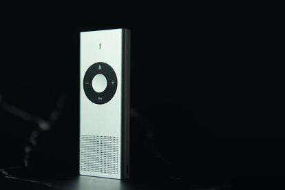 Aunque la interfaz solo está disponible en chino, el Konjac AI permite traducir al instante entre 14 idiomas.