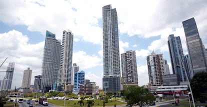 Ciudad de Panam&aacute;