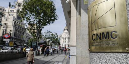 Sede de la CNMC