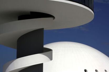 El Centro Niemeyer.