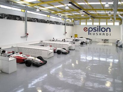 Instalaciones de uno de los talleres de Epsilon en Azkoitia.