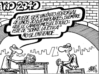 FORGES