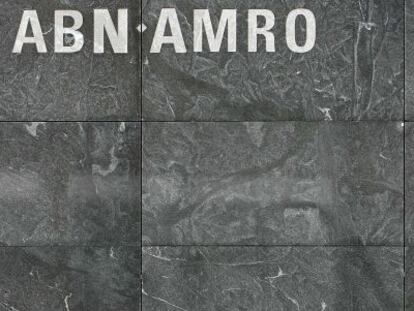 Edificio de ABN Amro en Amsterdam.