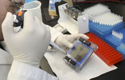 Instituto de investigación J Craig Venter en Rockville, Maryland.