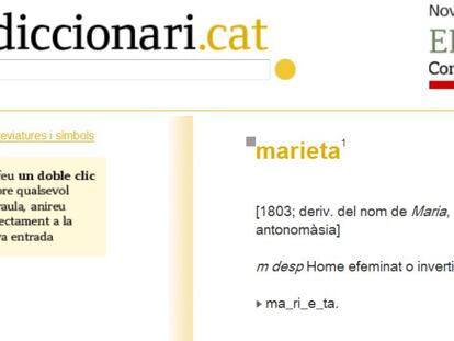 Diccionari.cat amb el terme &#039;marieta&#039; sense modificar. 
