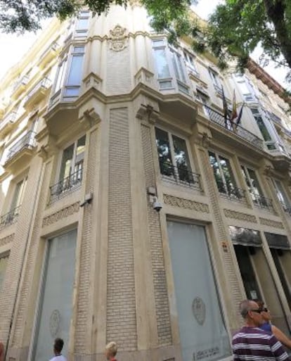 Fachada de la sede de la Sindicatura de Comptes.