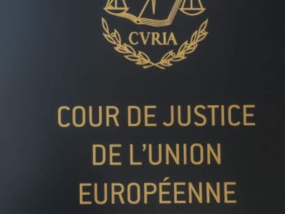 Fotograf&iacute;a de archivo del pasado 25 de junio de 2014 que muestra la entrada del Tribunal del Justicia de la Uni&oacute;n Europea con sede en Luxemburgo. 