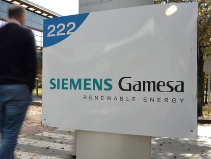 Oficinas de Siemens Gamesa en Zumudio, cerca de Bilbao.