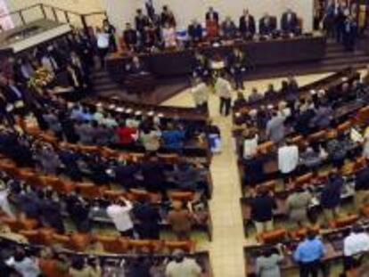 Vista general de la nueva Asamblea Nacional de diputados de Nicaragua. EFE/Archivo