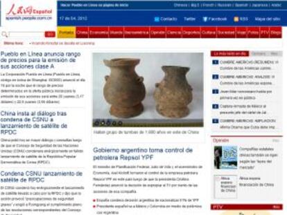 El órgano del PC chino sale a bolsa