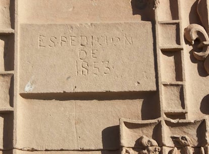 Another inscription left by the 19th-century architecture student.