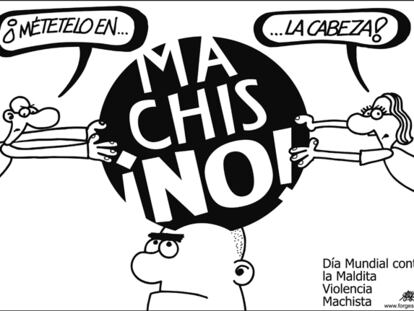 FORGES