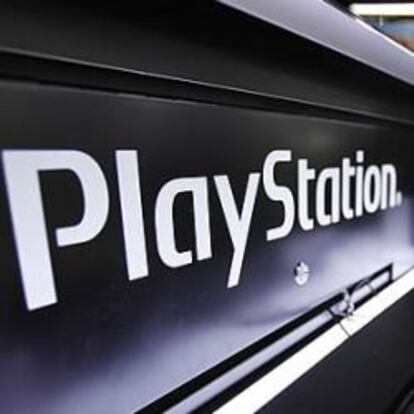 PlayStation Network