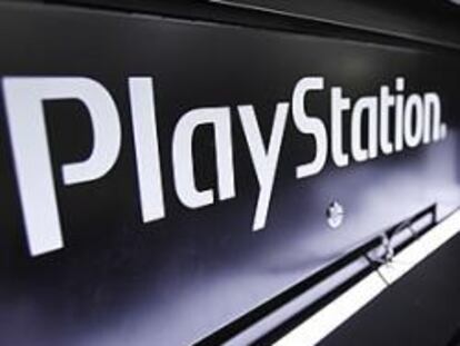 PlayStation Network