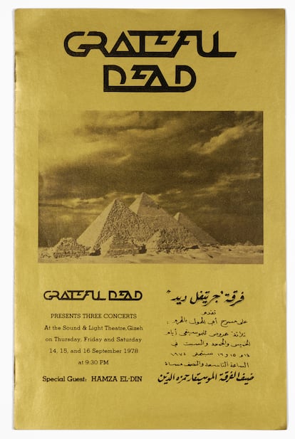 Programa de mano del concierto de los Grateful Dead en las pirámides de Giza en 1978.