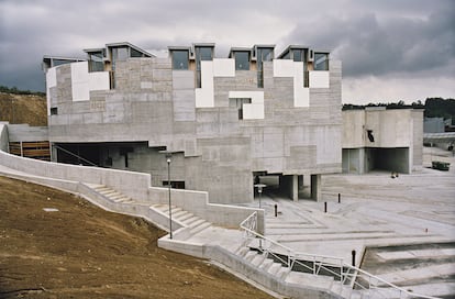 Campus de la Universidad de Vigo.