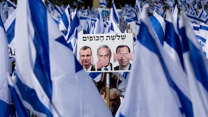 Manifestación organizada este lunes en Jerusalén en contra de la nueva reforma judicial.