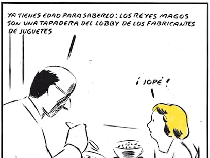 EL ROTO