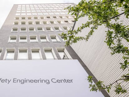 Entrada de la nueva sede del Centro de Seguridad en Munich (Alemania).