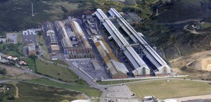 F&aacute;brica de Alcoa en Avi&eacute;s (Asturias).