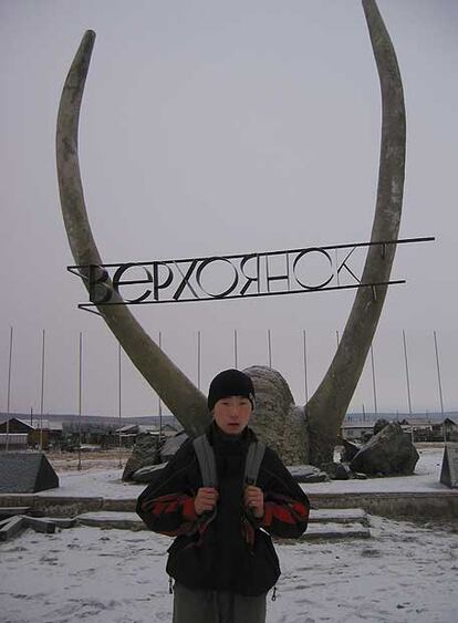 Entrada de Verjoyansk, el punto más frío del hemisferio norte.