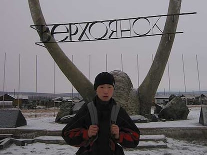 Entrada de Verjoyansk, el punto más frío del hemisferio norte.
