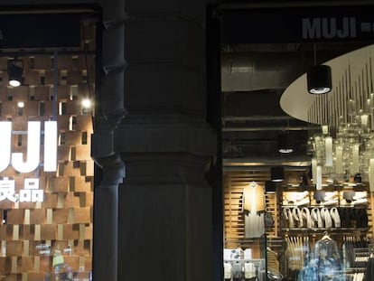 Entrada de la tienda Muji en el Paseo de Gracia de Barcelona.