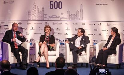 Una imagen del foro Panamá 500 años: la primera ciudad del Pacífico.