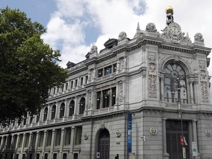 Fachada del Banco de España.