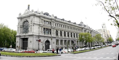 Vista de la fachada del Banco de España