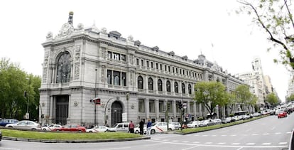 Vista de la fachada del Banco de Espa&ntilde;a