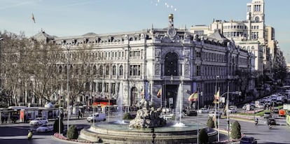 Imagen del Banco de España.
