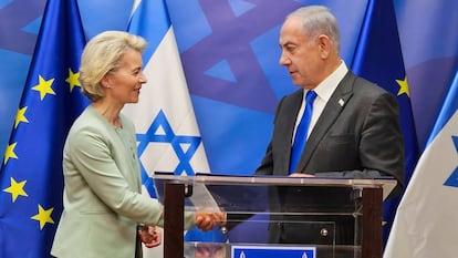 Suspensión parcial del Acuerdo de Asociación con Israel