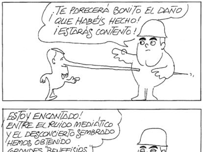 PERIDIS