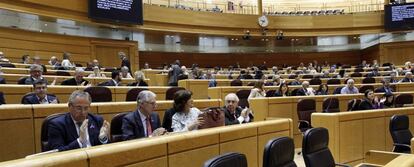 IVista general del Senado con distintas sillas vacías.