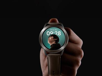 Xiaomi Watch S3 fondo