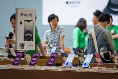 Tienda de Apple.