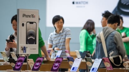Tienda de Apple.