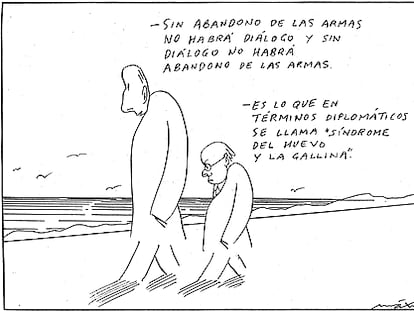 MÁXIMO
