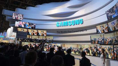 Samsung presentará su nuevo 'smartphone' la semana que viene.
