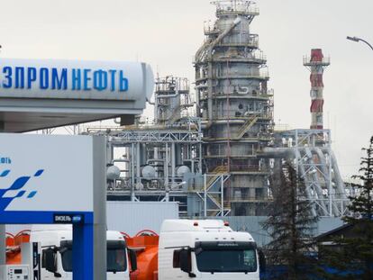 Imagen de una planta de la petrolera rusa Gazprom.