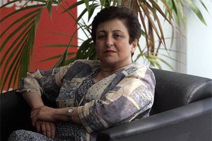 Shirin Ebadi.
