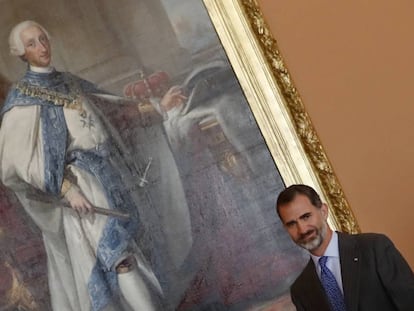 El Rey Felipe VI a su llegada al Palacio Real de Aranjuez