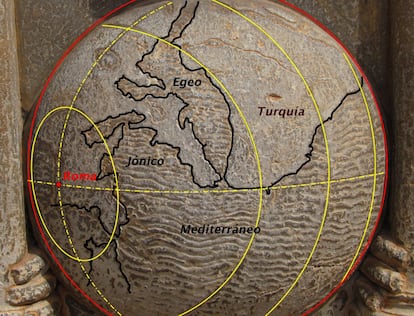 Esferas cartográficas del Palacio de Carlos V, símbolo del Imperio.