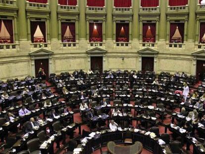 El Congreso argentino, el mi&eacute;rcoles.