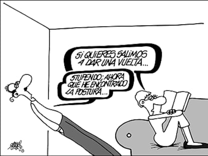 FORGES