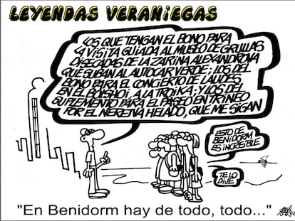 FORGES