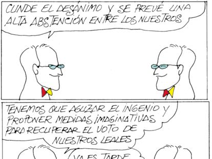PERIDIS