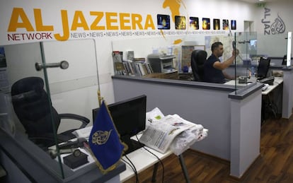 Oficinas de la delegaci&oacute;n del canal Al Jazeera en Jerusal&eacute;n.