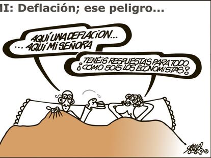 Forges